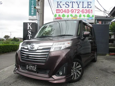 Daihatsu Thor