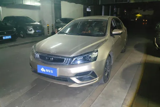 Geely Emgrand