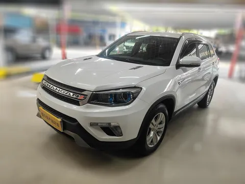 Changan CS75