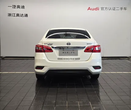 Nissan Sylphy
