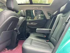 Forthing T5 Evo