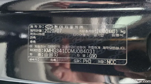Genesis G90