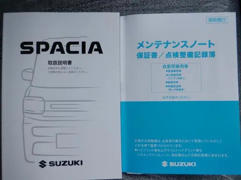 Suzuki Spacia