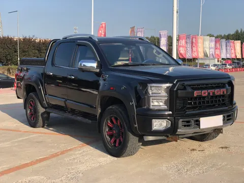 Foton
