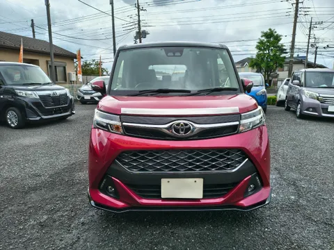 Toyota Tank