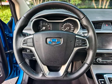 Geely Emgrand GS