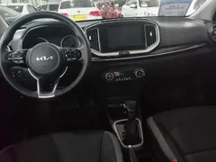 Kia KX1