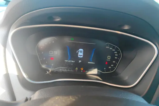 Geely