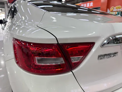 Geely
