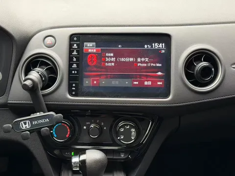 Honda XR-V