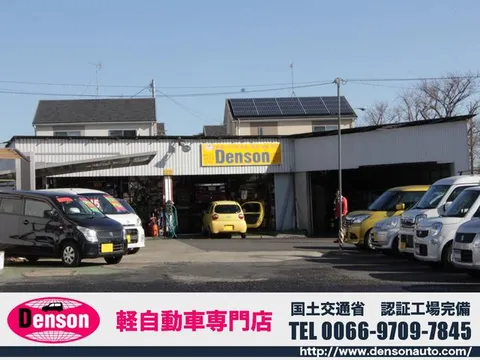 Suzuki Alto Eco