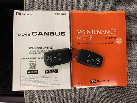 Daihatsu Move Canbus