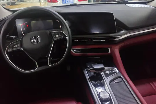 Changan CS75 Plus