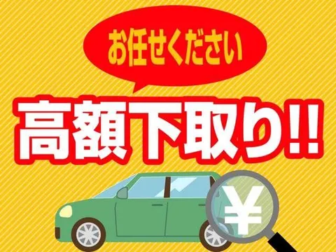 Subaru Pleo
