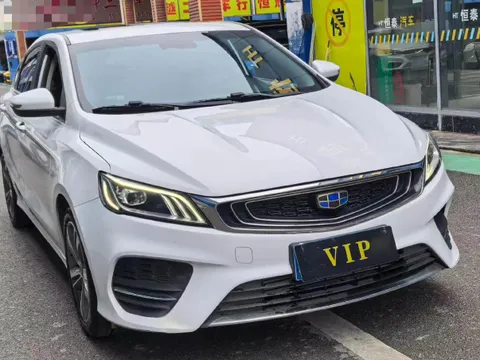 Geely Binrui