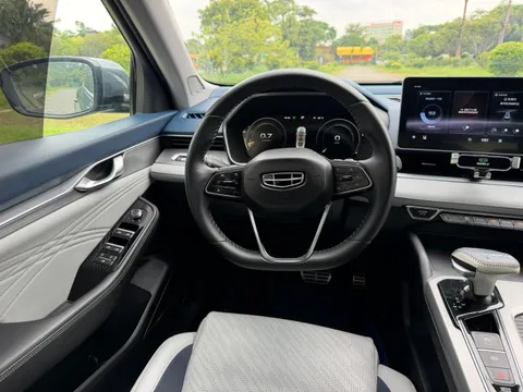 Geely Preface (Xingrui)
