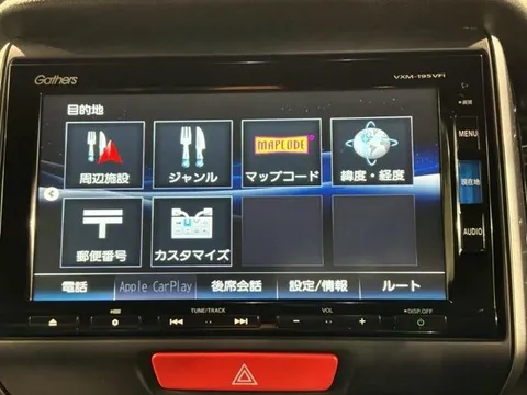 Honda N-BOX Slash