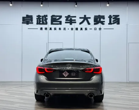 Infiniti Q50L