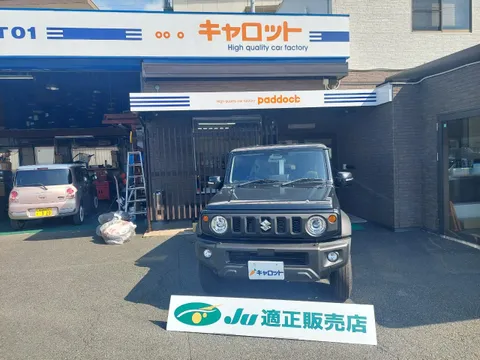 Suzuki Jimny Sierra