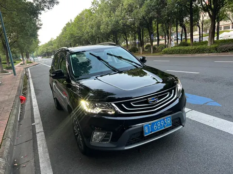 Geely