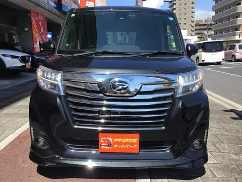 Daihatsu Thor