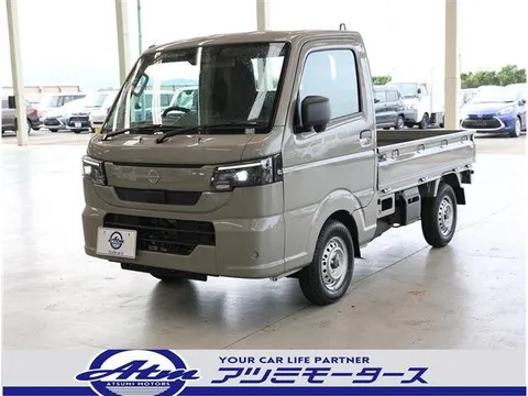 Nissan Clipper Truck