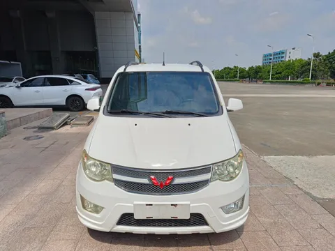 Wuling Hongguang