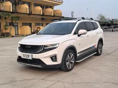 Geely Haoyue