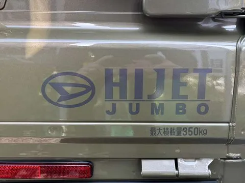Daihatsu Hijet Truck
