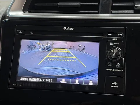 Honda Jazz (Fit)