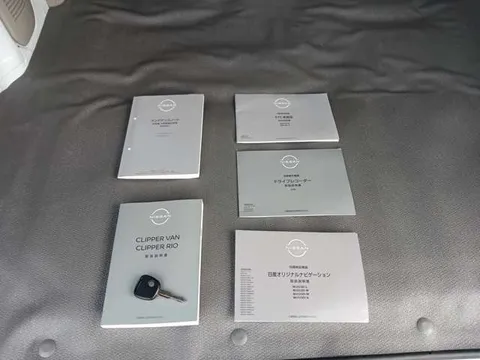 Nissan Clipper