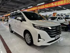 Gac M6