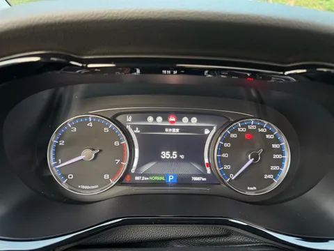 Gac M8