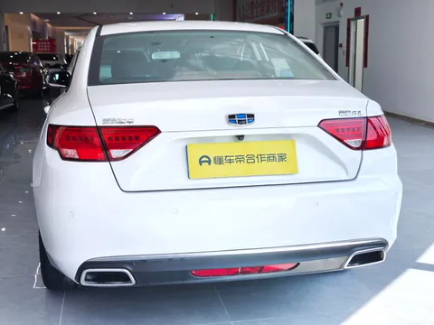 Geely Emgrand GL