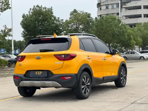 Kia KX1