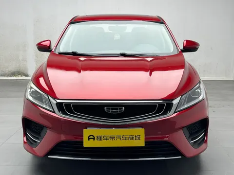 Geely Binrui