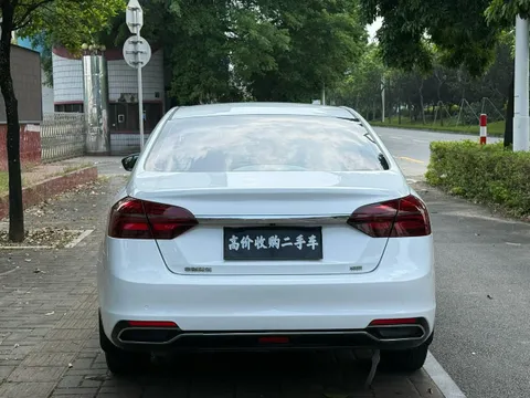 Geely Emgrand