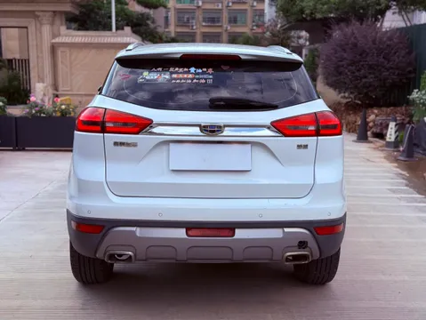 Geely Boyue