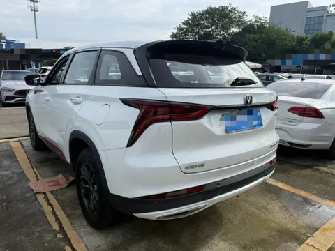 Changan CS75 Plus