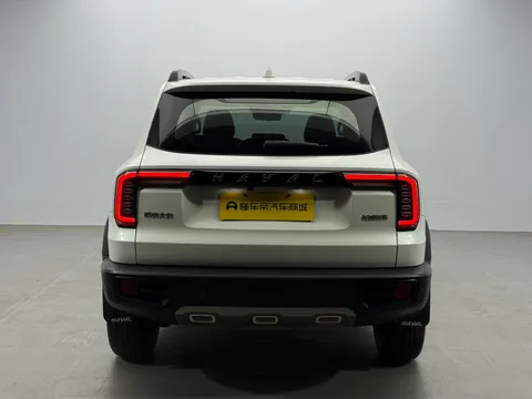 Haval