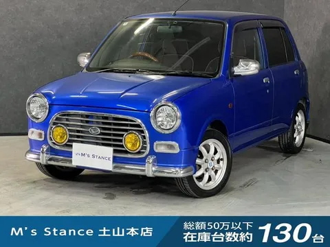 Daihatsu Mira Gino