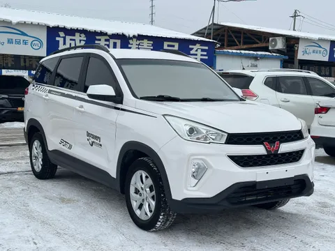 Wuling