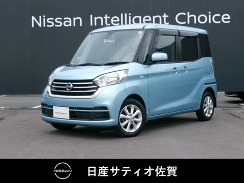 Nissan Dayz Roox