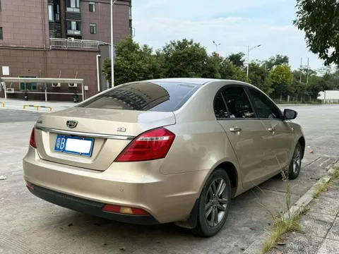 Geely Emgrand