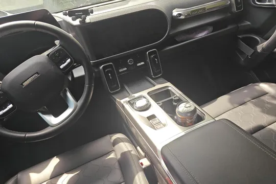 Haval