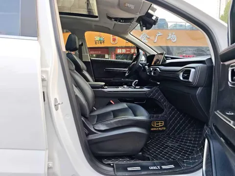 Geely
