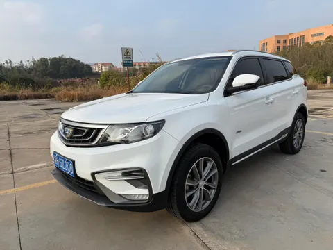 Geely Boyue