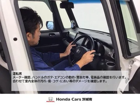 Toyota Pixis Space