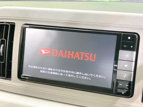 Daihatsu Mira Tocot
