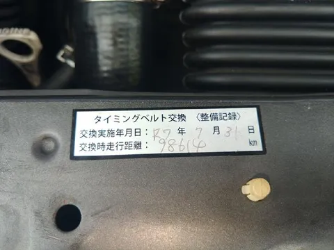 Mitsubishi eK Sport